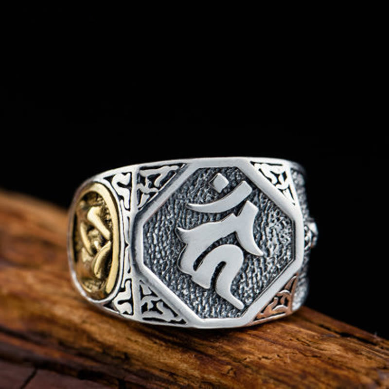 925 Sterling Silver Sanskrit Protection Spiritual Ring Adjustable