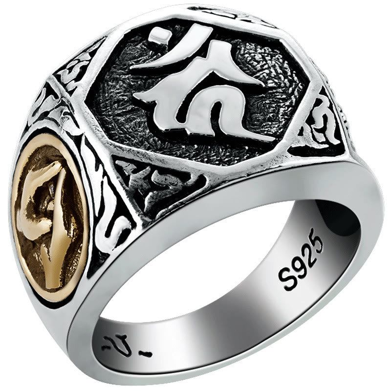 925 Sterling Silver Sanskrit Protection Spiritual Ring Adjustable