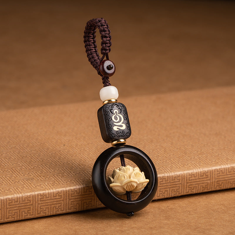 Ebony Wood Bodhi Seed Lotus Key Chain | Enlightenment Symbol