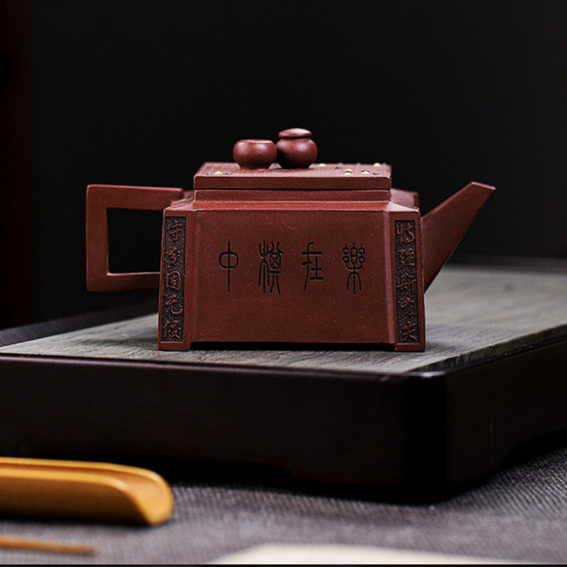 280ml Purple Clay Yixing Handmade Square Gongfu Teapot