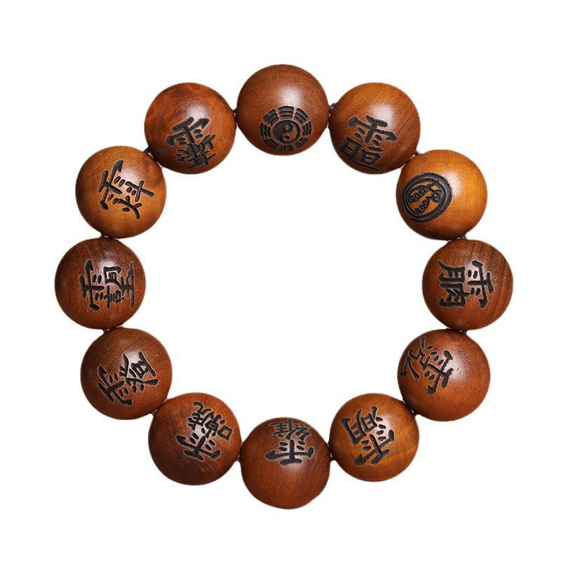 Lightning Struck Jujube Wood 12mm Protection Spiritual Bracelet