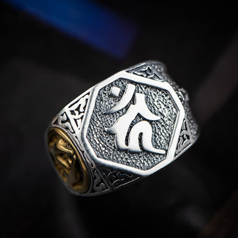 925 Sterling Silver Sanskrit Protection Spiritual Ring Adjustable
