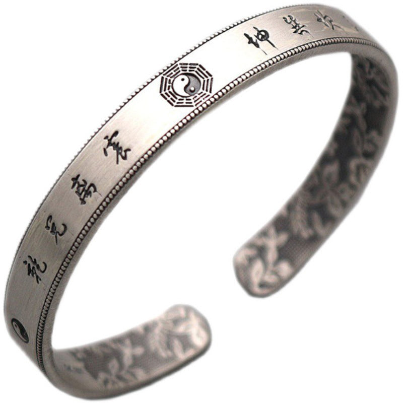 999 Sterling Silver Bagua Yin Yang Balance Bracelet