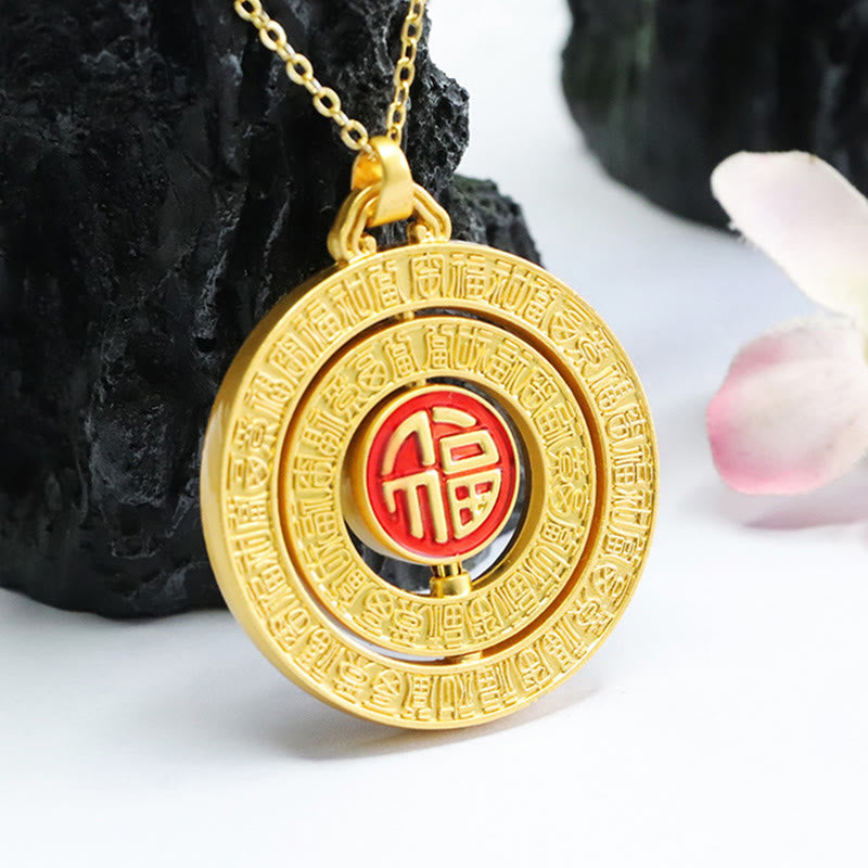 10mm Hetian Jade Hundred Blessings Rotatable Necklace Pendant