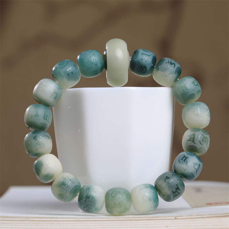 Unisex Bodhi Seed Om Mani Padme Hum Engraved Bracelet