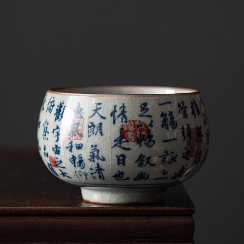 Lotus Ceramic Tea Cup 150ml for Traditional Tea Rituals