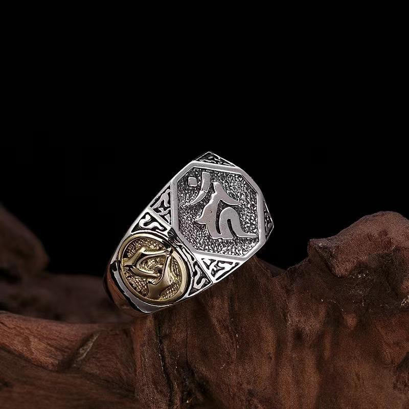 925 Sterling Silver Sanskrit Protection Spiritual Ring Adjustable