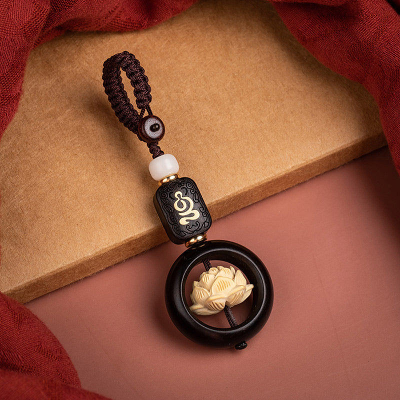 Ebony Wood Bodhi Seed Lotus Key Chain | Enlightenment Symbol