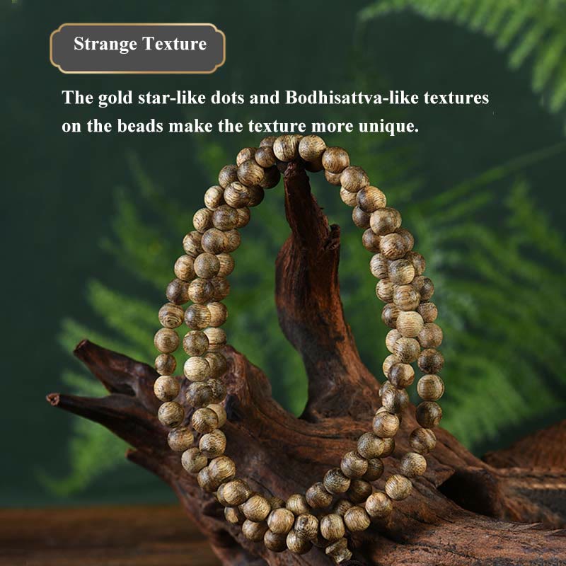 108 Bead Hoi An Agarwood Wood Mala Bracelet 7mm
