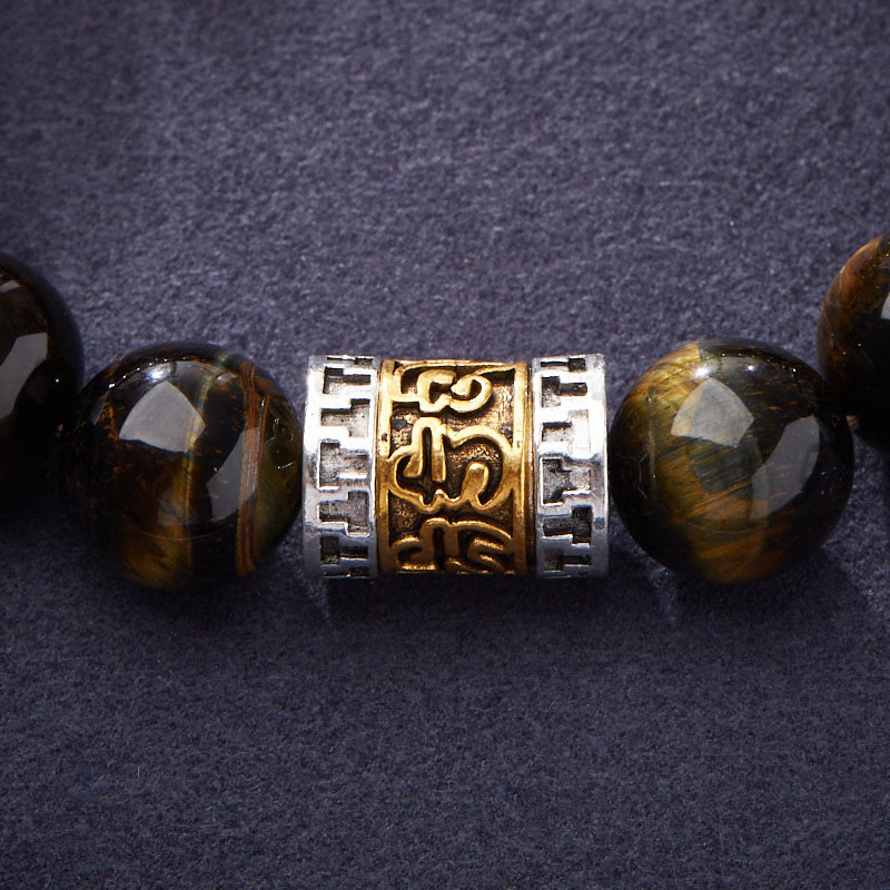 12mm Tiger Eye Courage Bracelet with Six True Words Charm