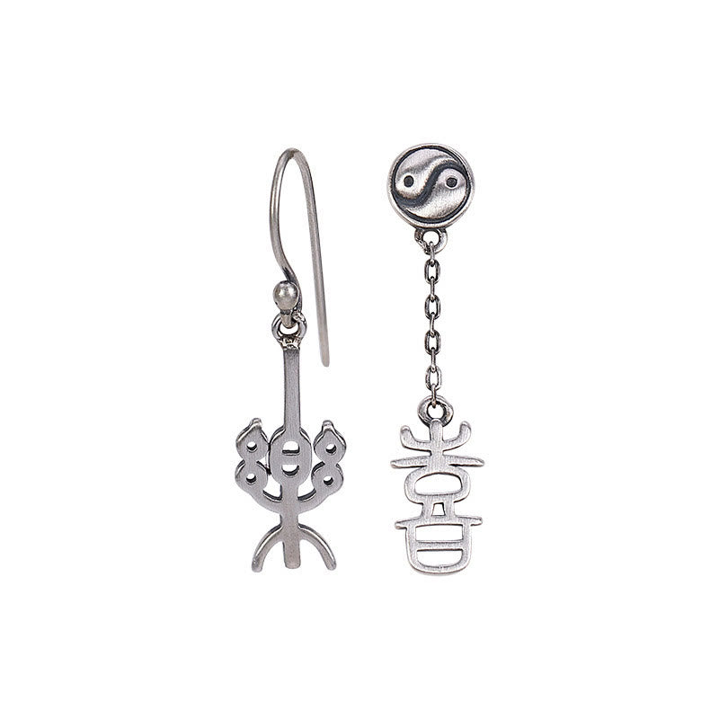 925 Sterling Silver Spiritual Protection Earrings | Ping An & Xi Le