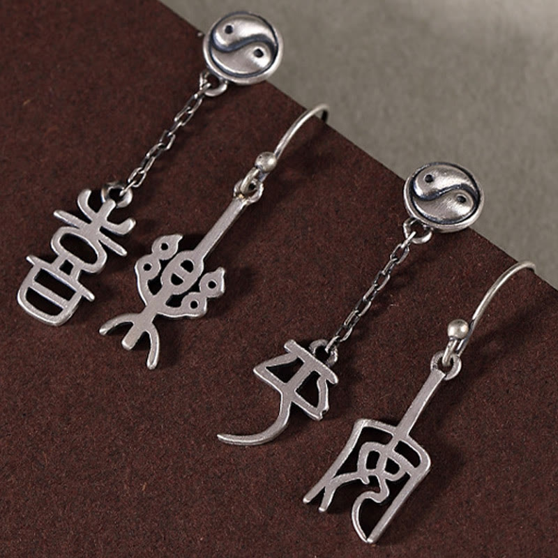 925 Sterling Silver Spiritual Protection Earrings | Ping An & Xi Le