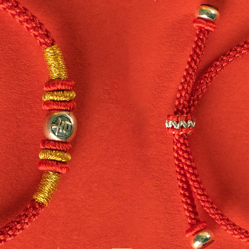 Sterling Silver Red String Protection Bracelet with Chinese Characters