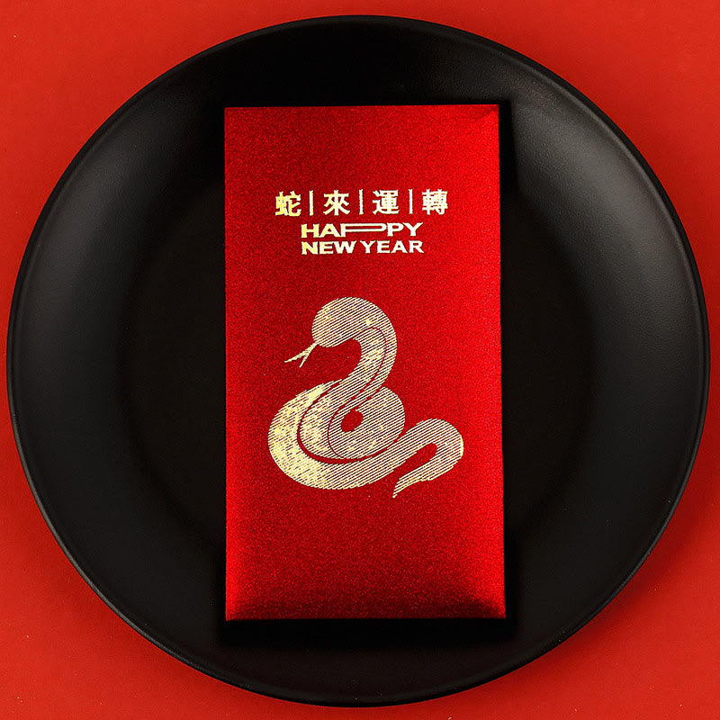 2025 Year of the Snake Red Envelopes | Lucky Money Gift