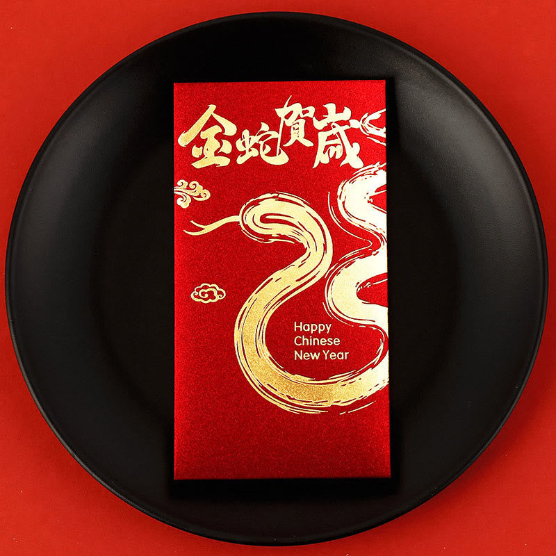 2025 Year of the Snake Red Envelopes | Lucky Money Gift