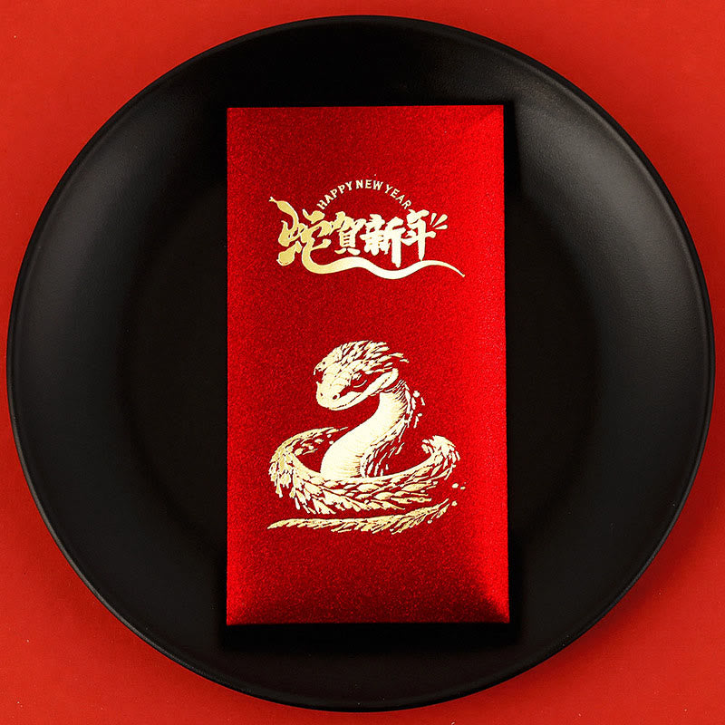 2025 Year of the Snake Red Envelopes | Lucky Money Gift