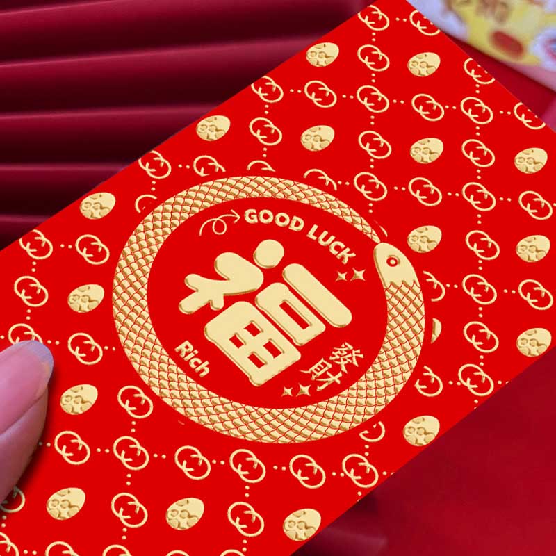 6Pcs Red Envelope Year Of The Snake 2025 | Good Luck Blessings