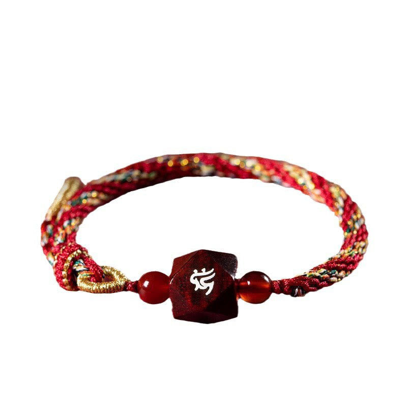 Small Leaf Red Sandalwood Chinese Zodiac Protection Bracelet