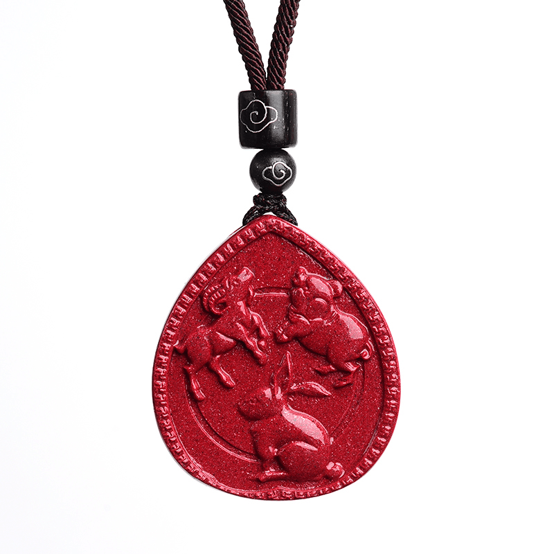 Cinnabar Chinese Zodiac Necklace with Blessing Pendant