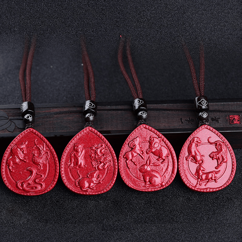 Cinnabar Chinese Zodiac Necklace with Blessing Pendant