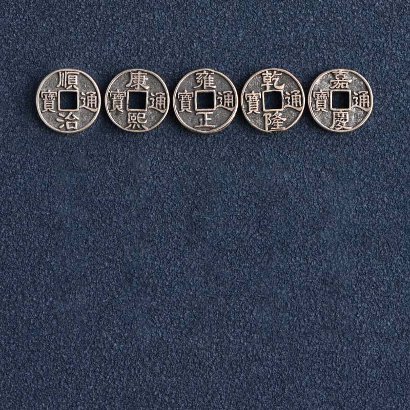 Red String Five Emperor Coins Protection Bracelet 925 Silver