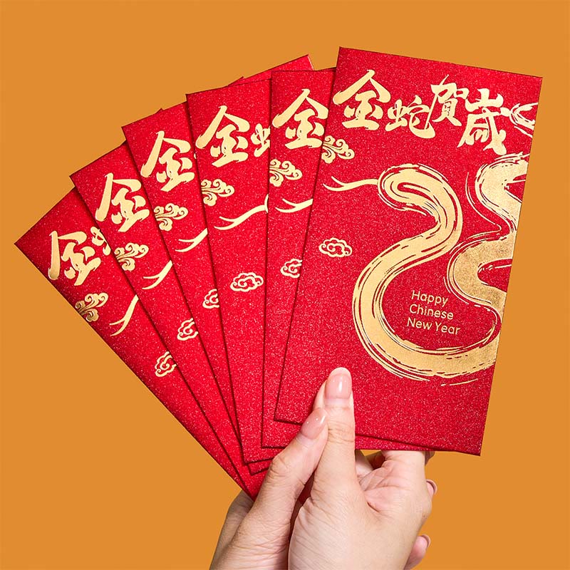 2025 Year of the Snake Red Envelopes | Lucky Money Gift
