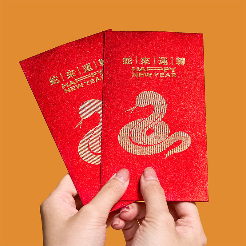 2025 Year of the Snake Red Envelopes | Lucky Money Gift