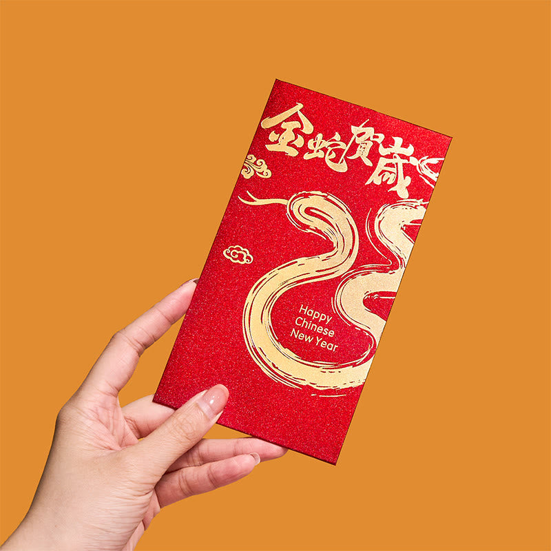 2025 Year of the Snake Red Envelopes | Lucky Money Gift
