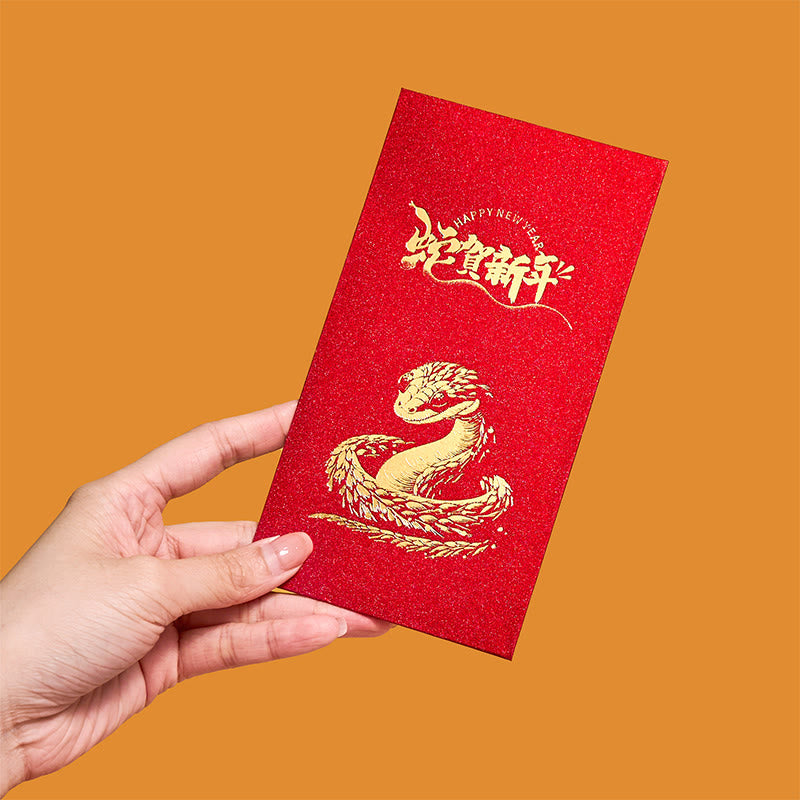 2025 Year of the Snake Red Envelopes | Lucky Money Gift