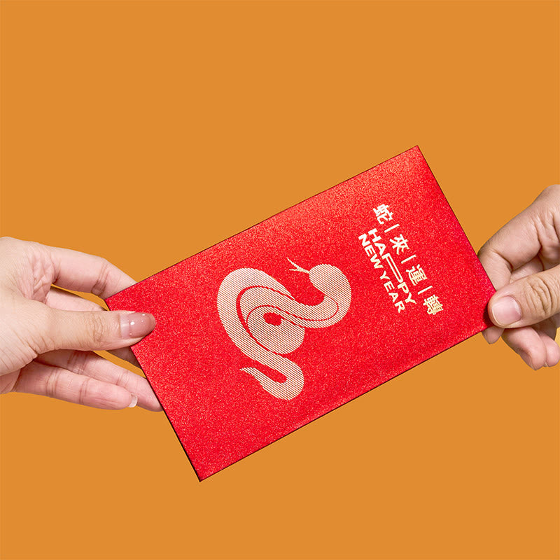 2025 Year of the Snake Red Envelopes | Lucky Money Gift