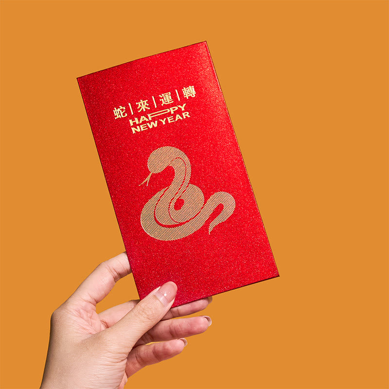 2025 Year of the Snake Red Envelopes | Lucky Money Gift