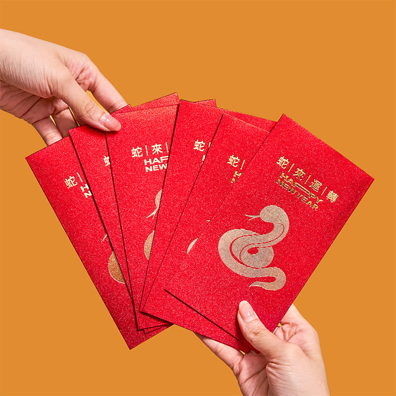 2025 Year of the Snake Red Envelopes | Lucky Money Gift