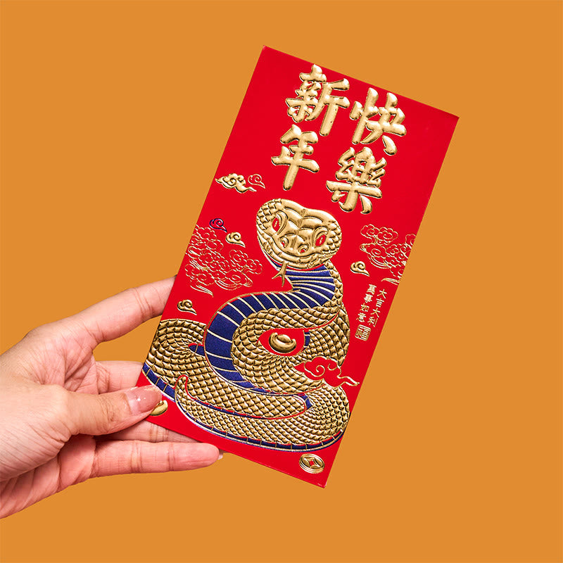 6Pcs Red Envelope Year Of The Snake 2025 Lucky Money Gift
