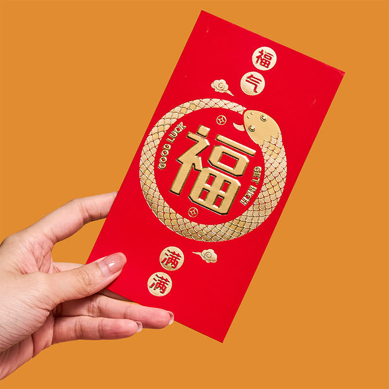 6Pcs Red Envelope Year Of The Snake 2025 | Good Luck Blessings