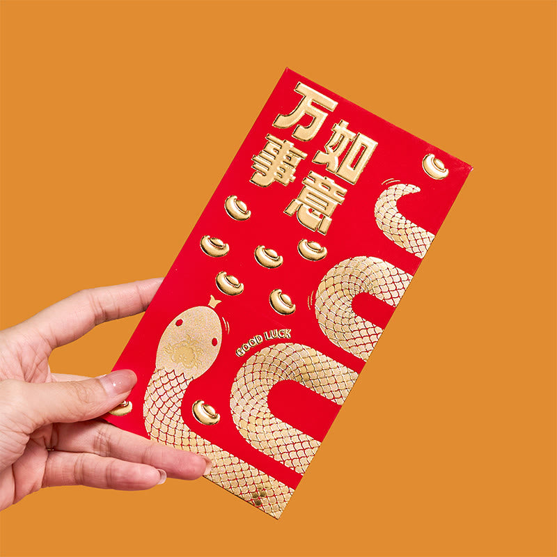 6Pcs Red Envelope Year Of The Snake 2025 | Good Luck Blessings