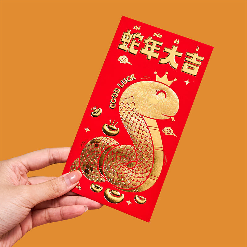 6Pcs Red Envelope Year Of The Snake 2025 | Good Luck Blessings