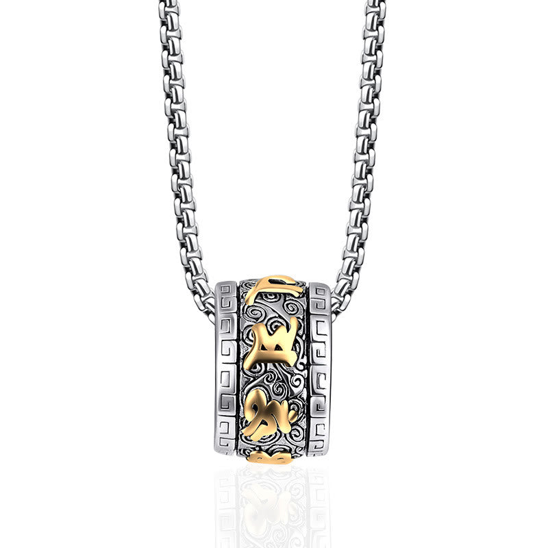 Titanium Steel Om Mani Padme Hum Necklace for Peace & Meditation