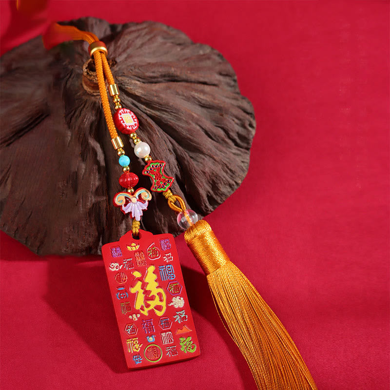 Cinnabar Yin Yang Car Hanging with Bagua & Fu Symbols