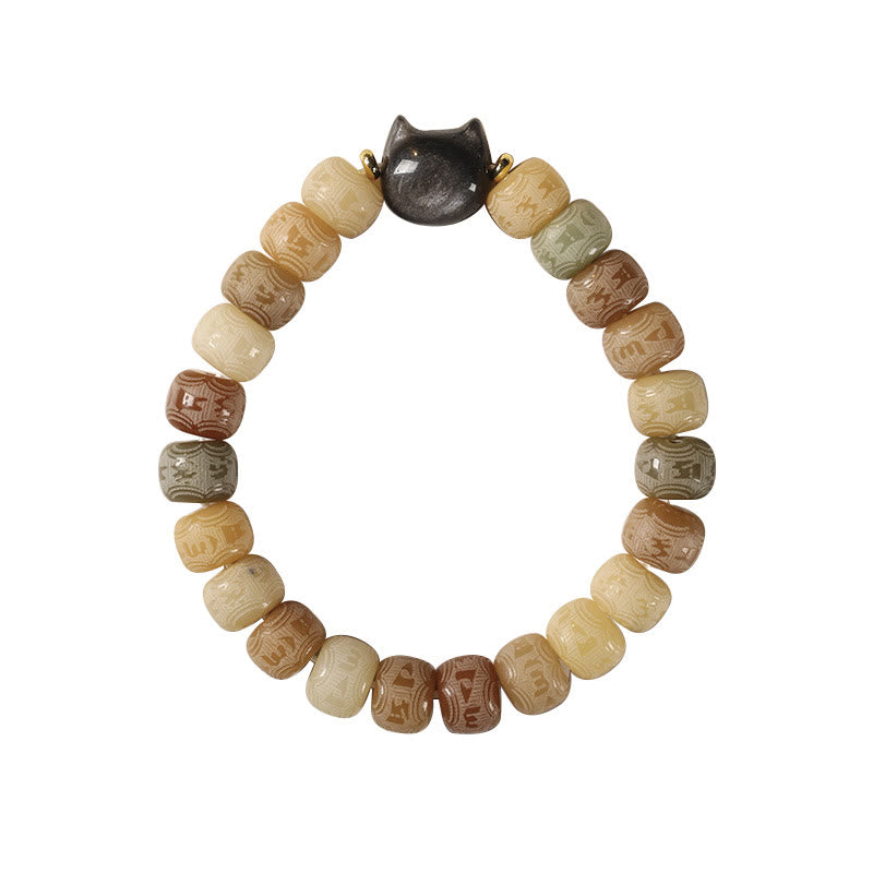 Bodhi Seed & Obsidian Cat Head Wisdom Bracelet