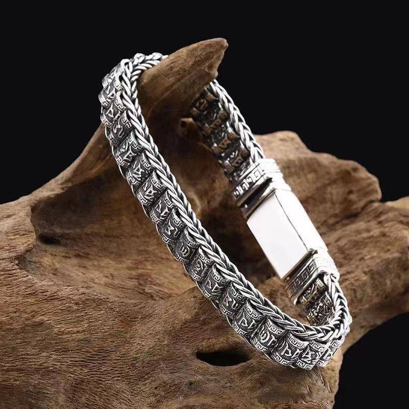 18cm Premium Om Mani Padme Hum Copper Bracelet