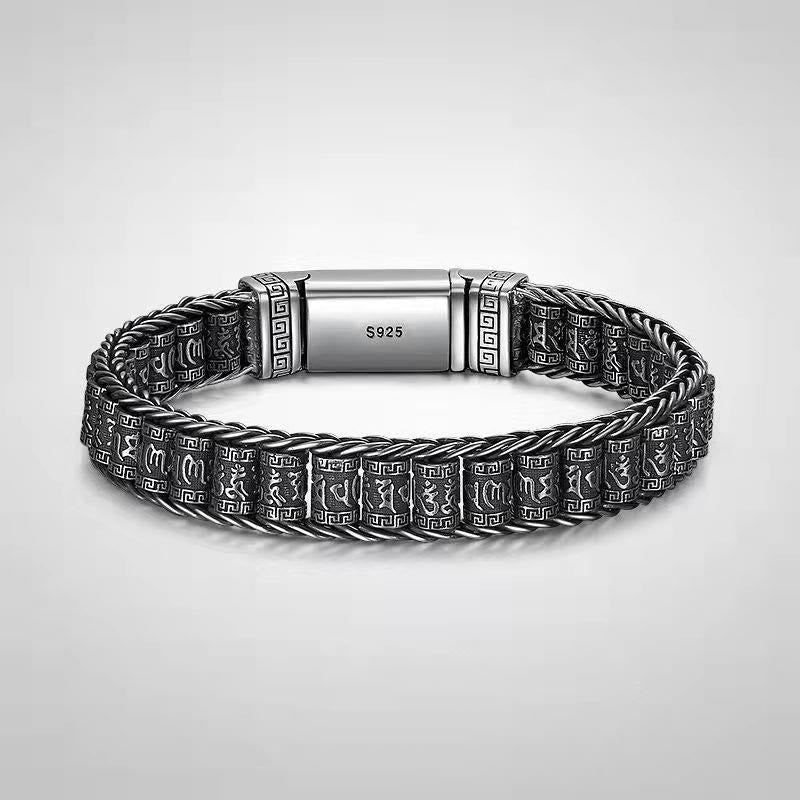 18cm Premium Om Mani Padme Hum Copper Bracelet