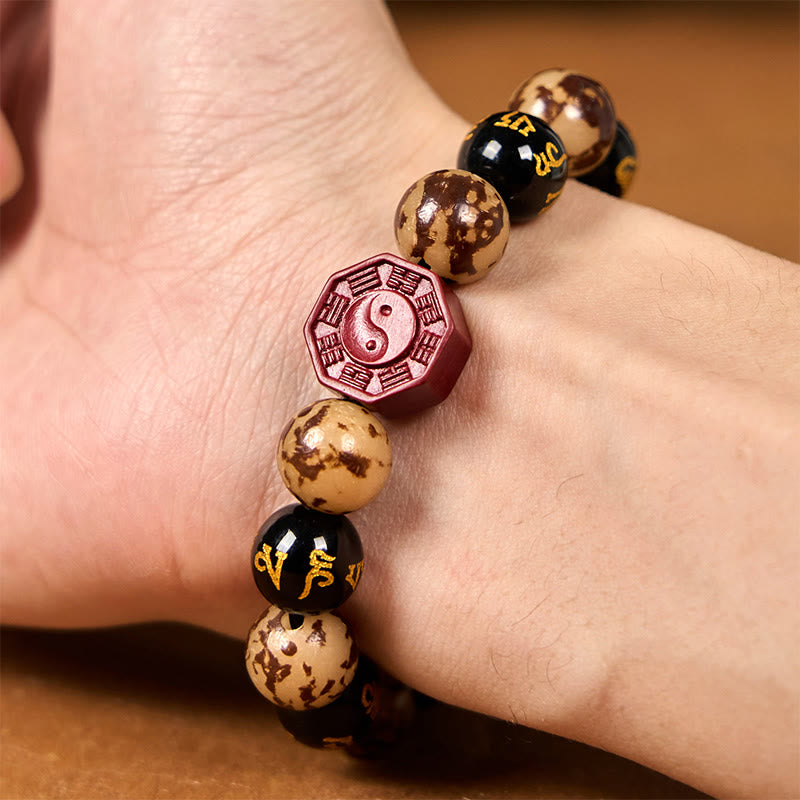 Bodhi Seed Om Mani Padme Hum Cinnabar Calm Bracelet