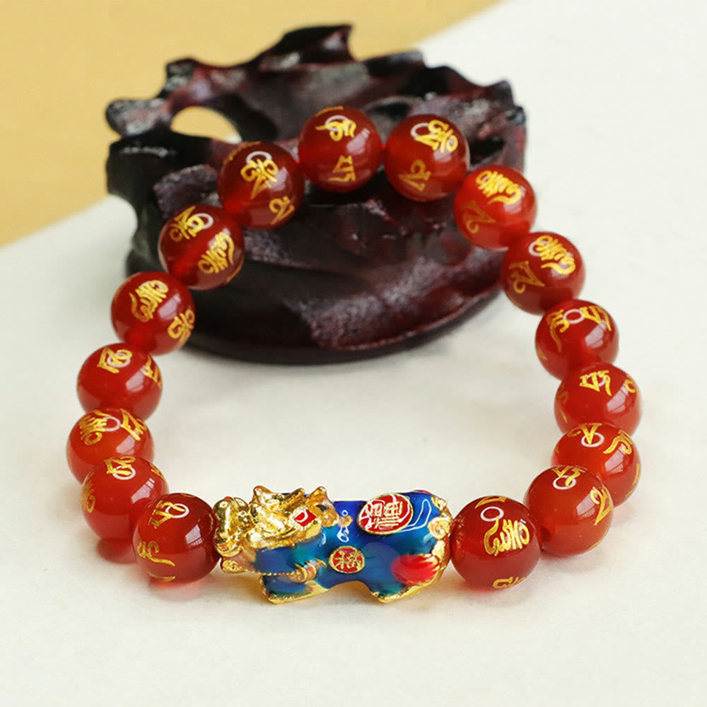 10mm Red Agate Om Mani Padme Hum Pixiu Calm Bracelet