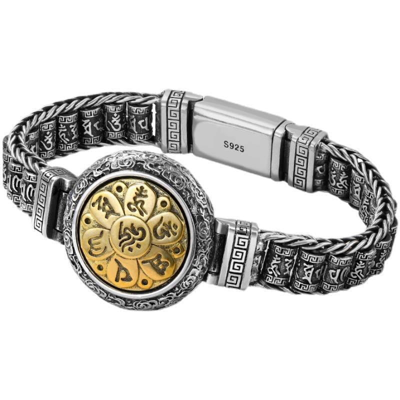 Om Mani Padme Hum Copper Bracelet 7.1in Buckle Rotatable Peace