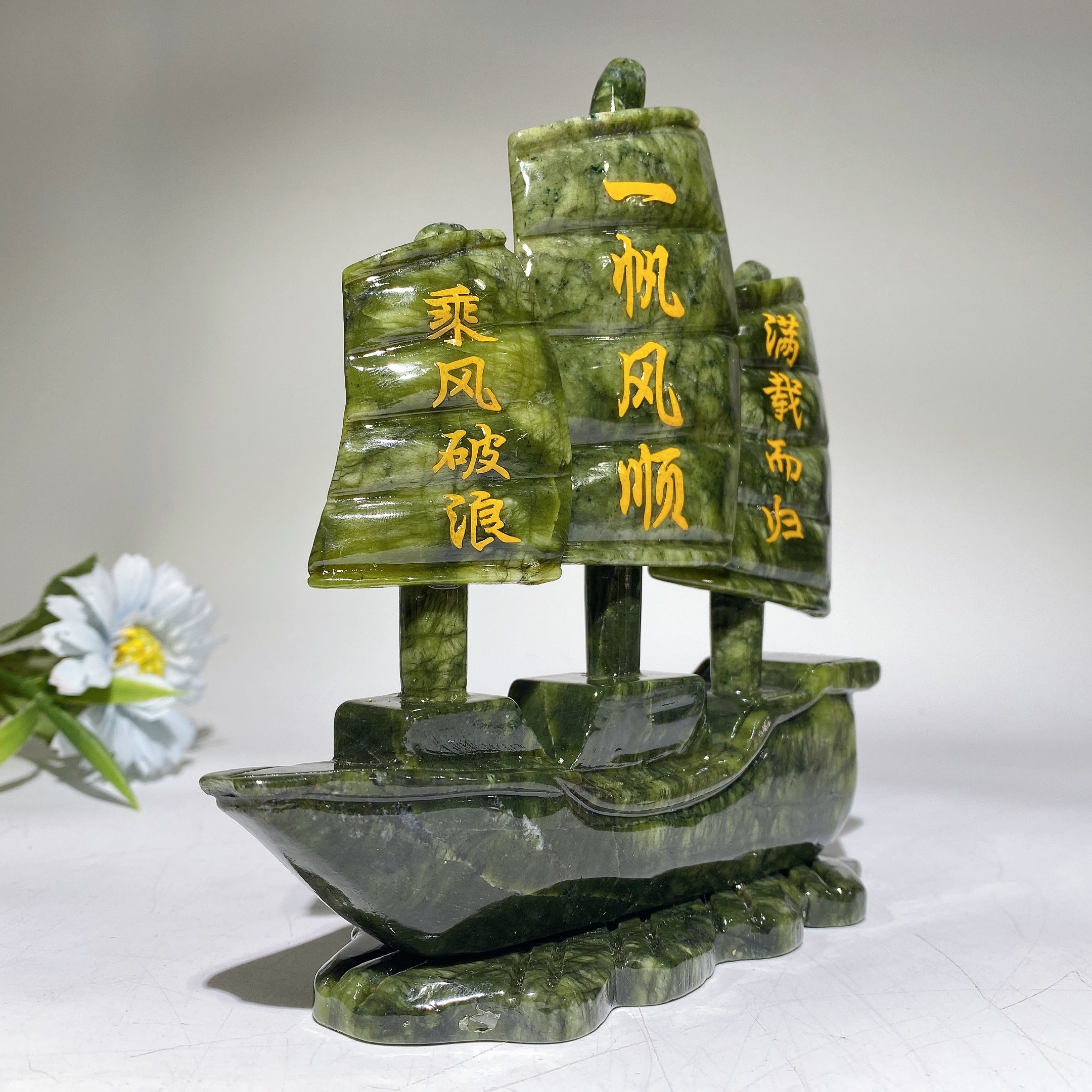 17cm Serpentine Crystal Sailboat Figurine Carving for Healing