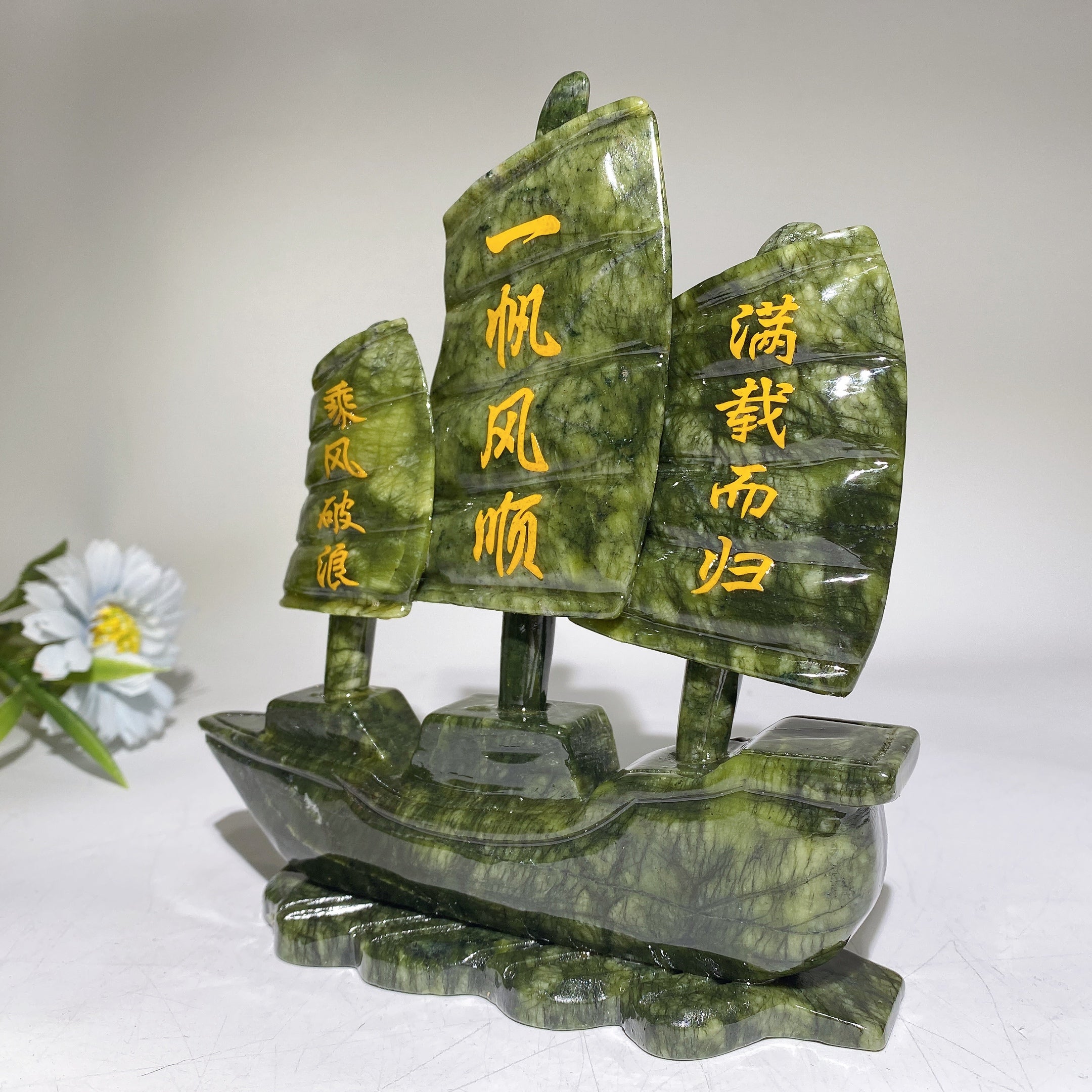 17cm Serpentine Crystal Sailboat Figurine Carving for Healing