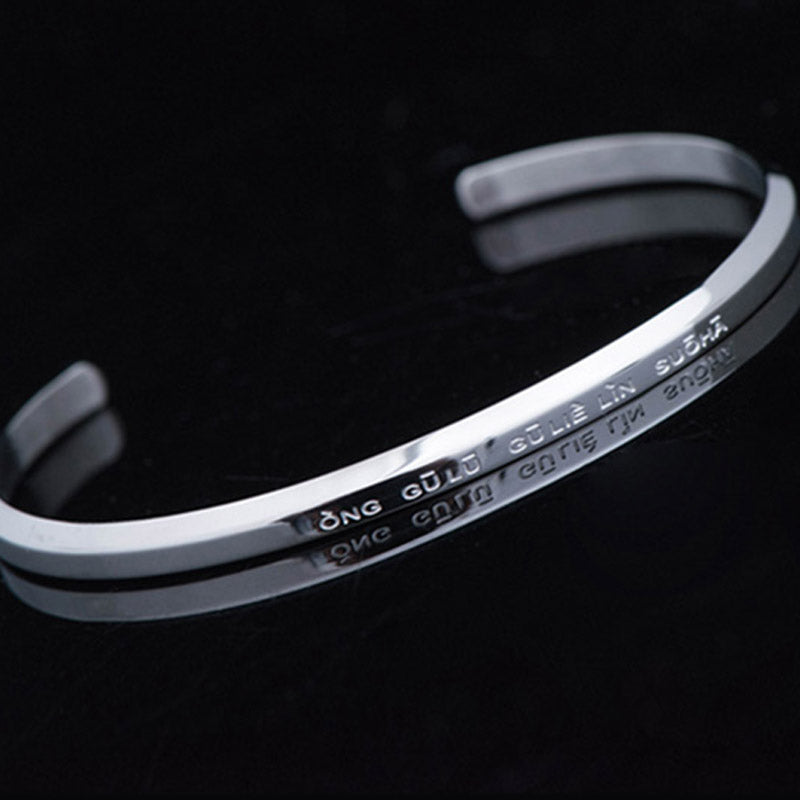 Six True Words Titanium Steel Om Mani Padme Hum Bracelet