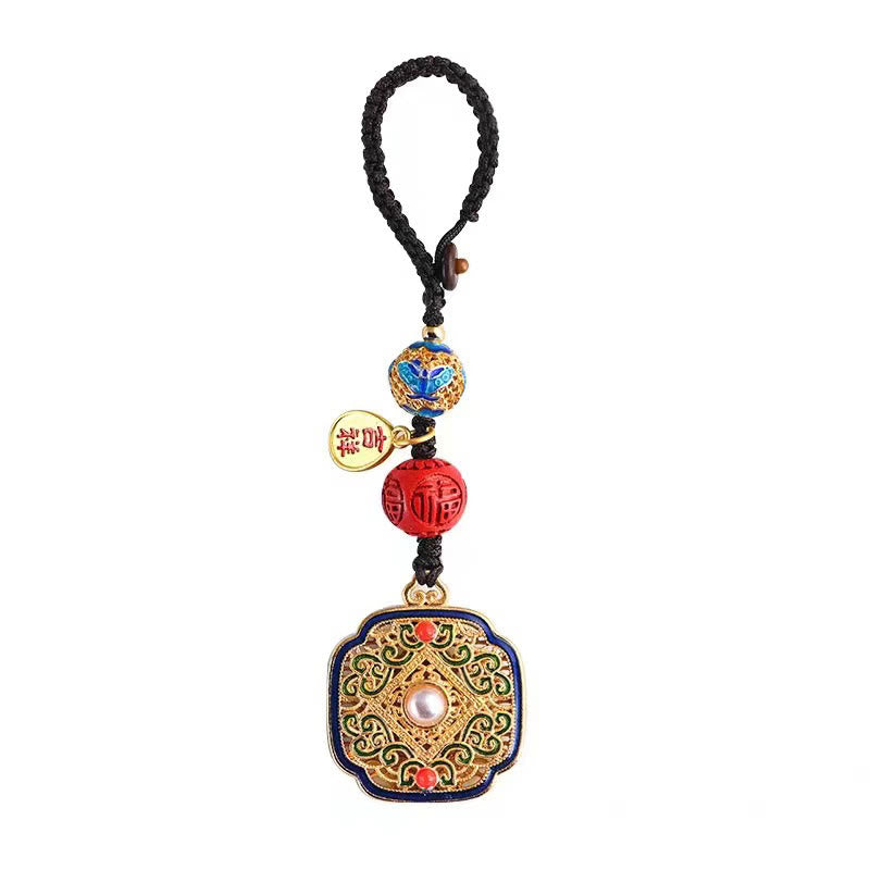 Blessing Fu Character Ruyi Charm Key Chain | Spiritual Jewelry