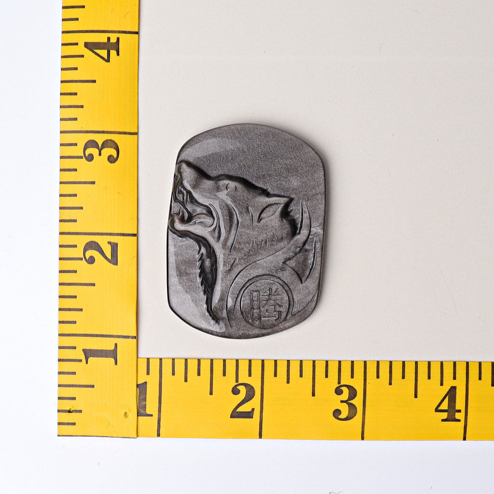 2 Inch Silver Obsidian Crystal Wolf Carving Sculpture