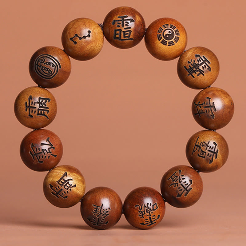Lightning Struck Jujube Wood 12mm Protection Spiritual Bracelet